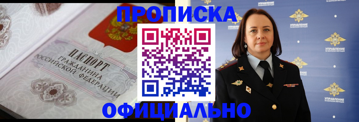 форма 3 в Сухом Логе